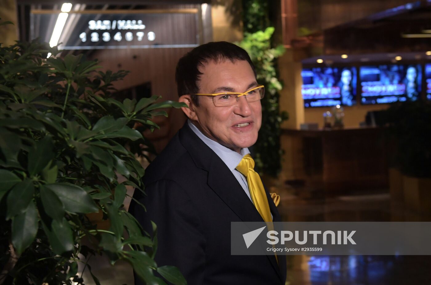 Premiere of movie 'Snowden'