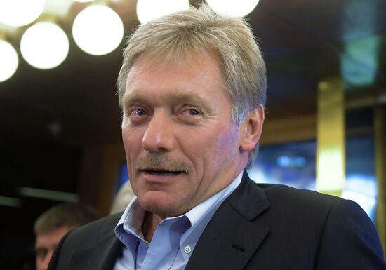 Premiere of movie 'Snowden'