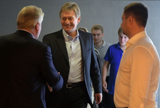 Premiere of movie 'Snowden'