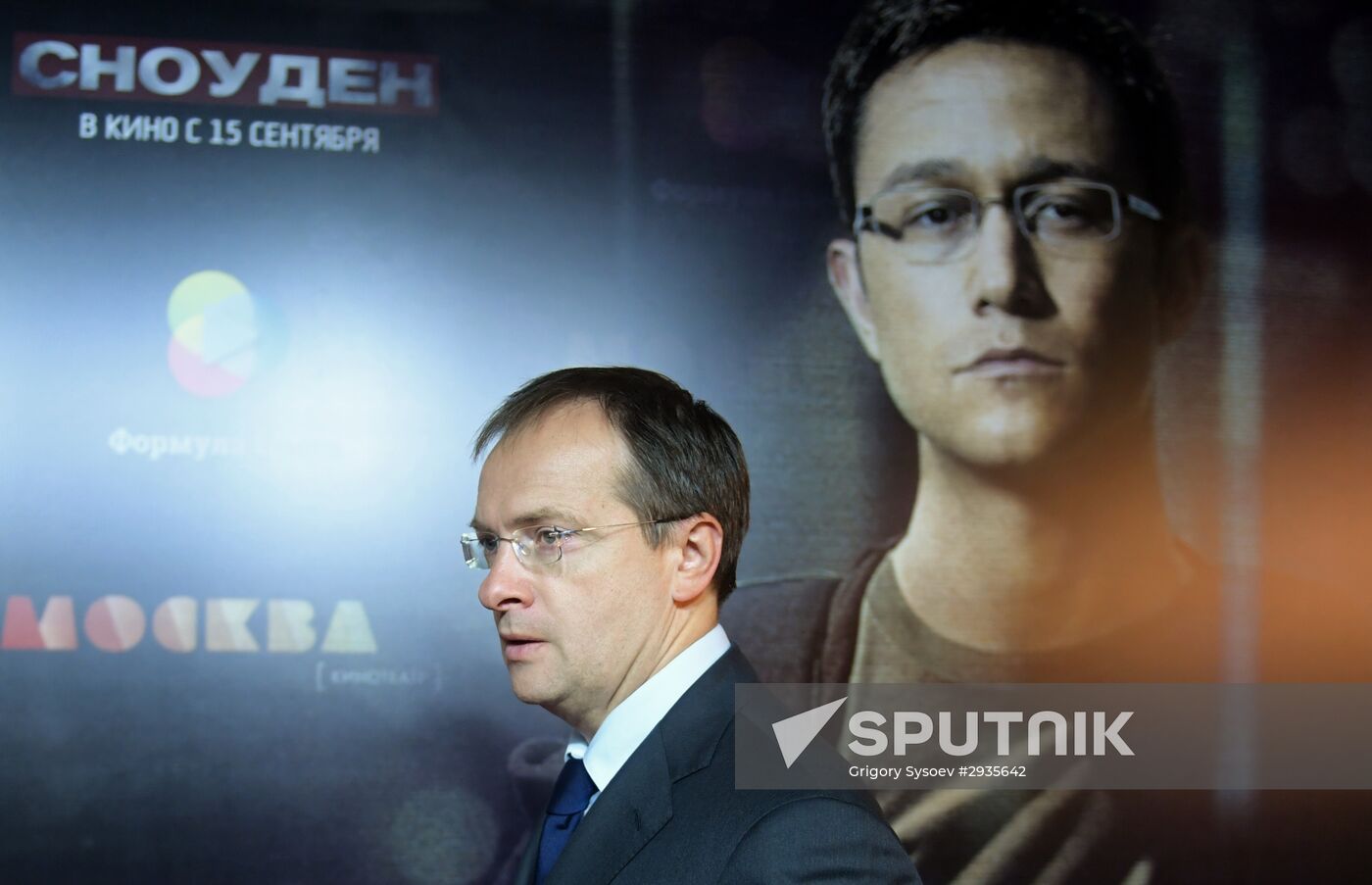 Premiere of movie 'Snowden'