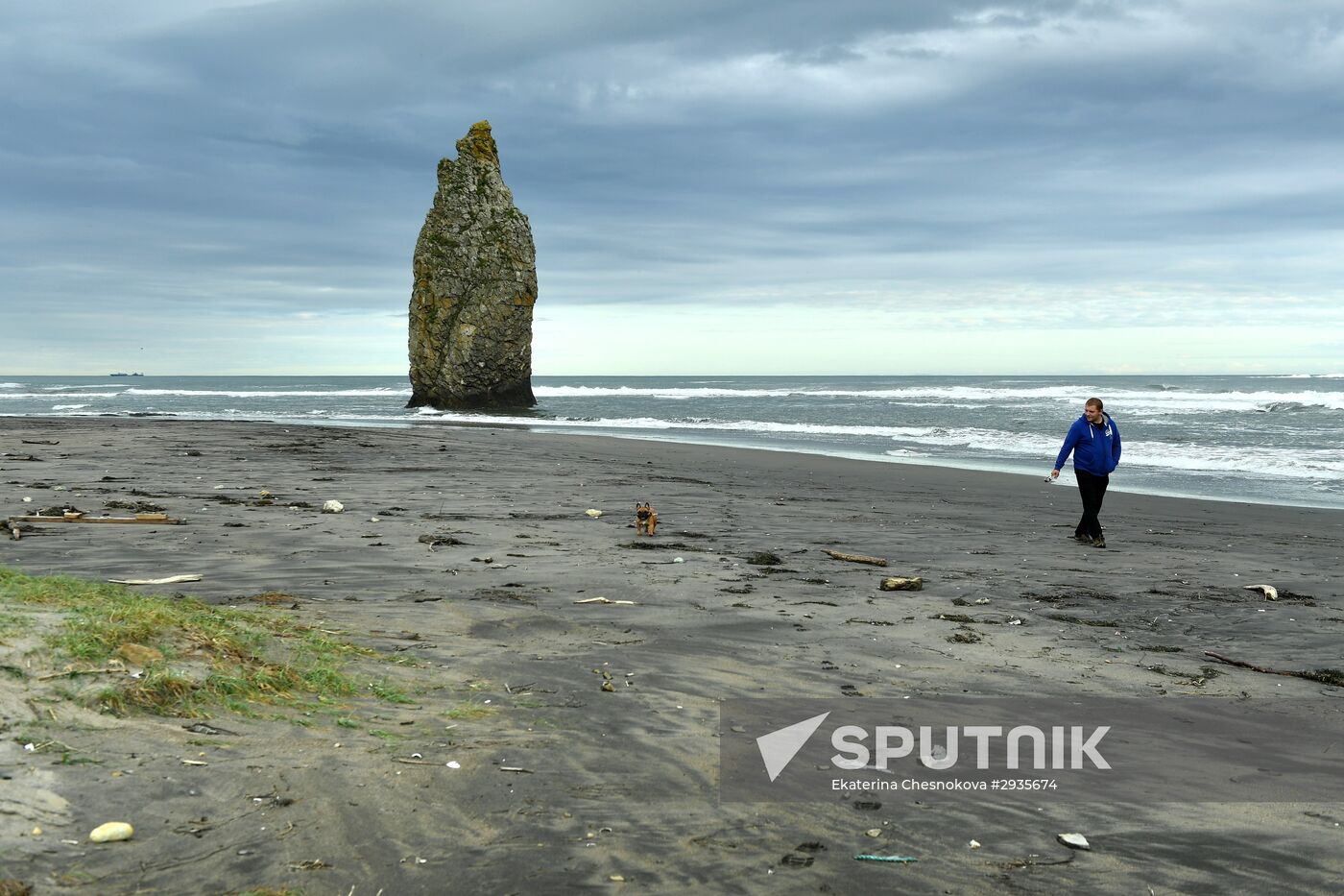 Views of Russia. Kuril islands