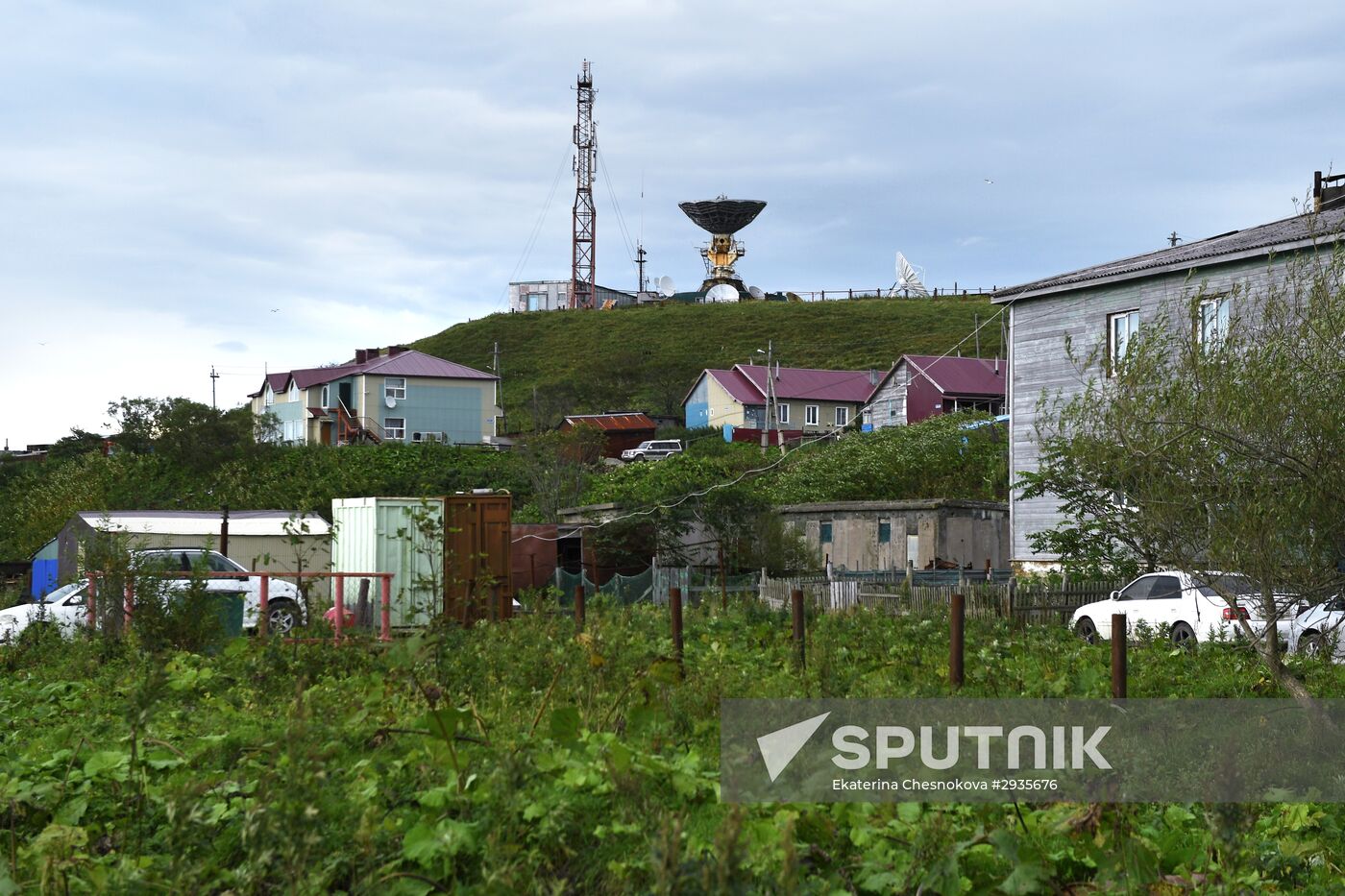 Views of Russia. Kuril islands