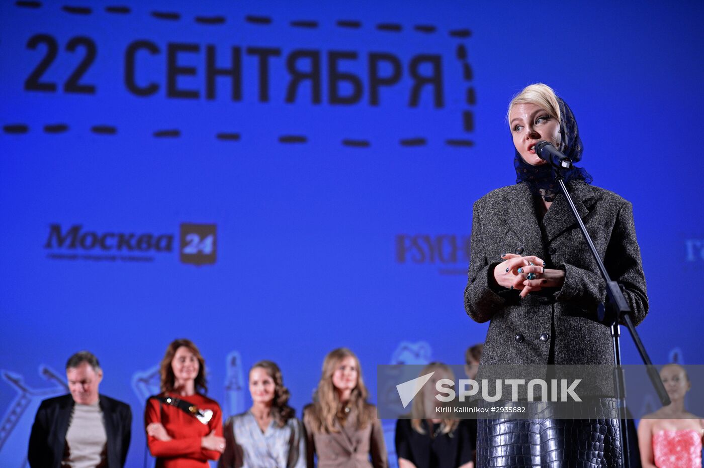 Premiere of anthology movie 'Petersburg. For Love Only'