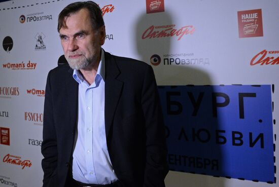 Premiere of anthology movie 'Petersburg. For Love Only'