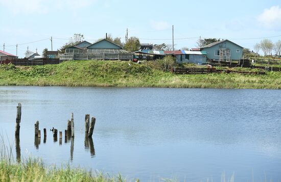 Views of Russia. Kuril Islands