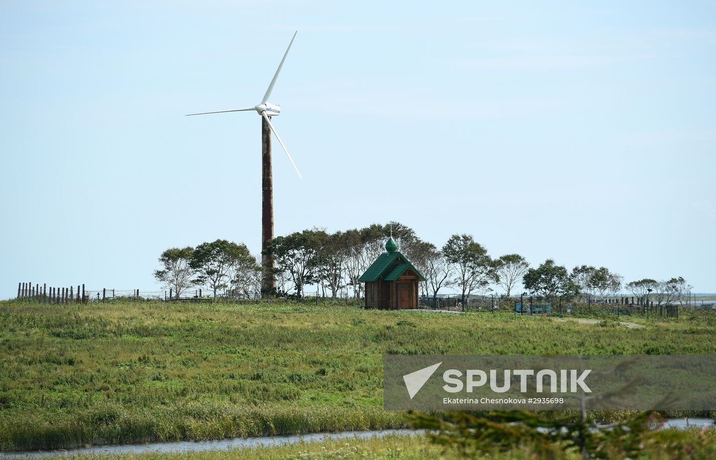 Views of Russia. Kuril Islands