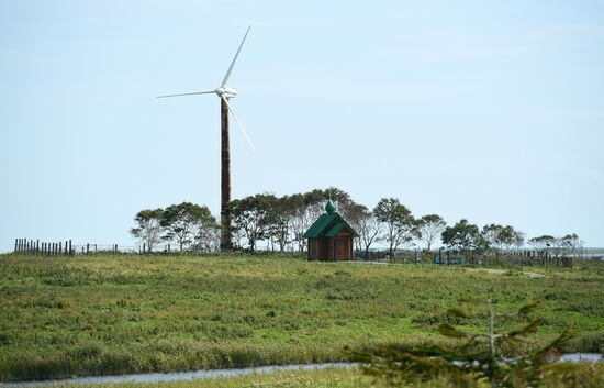 Views of Russia. Kuril Islands