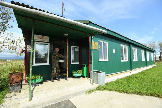 Views of Russia. Kuril islands