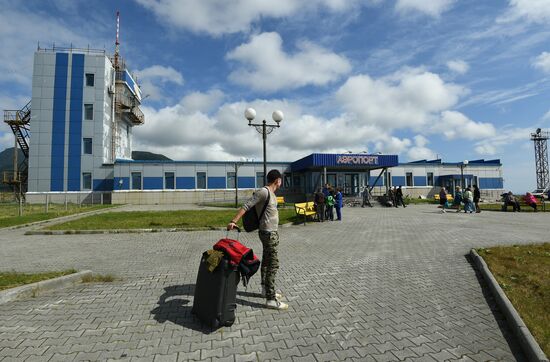 Views of Russia. Kuril Islands
