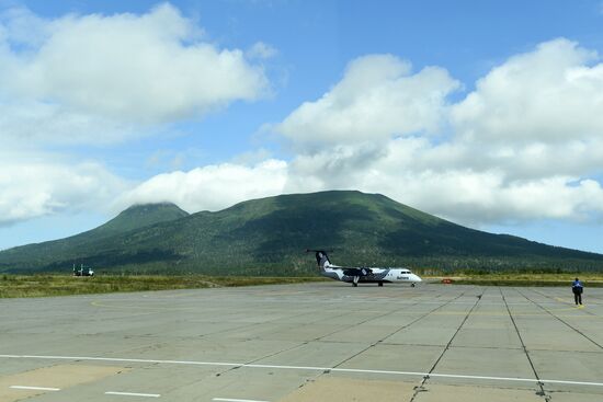 Views of Russia. Kuril Islands