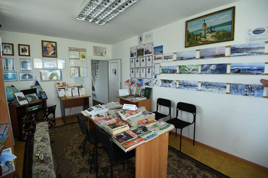 Views of Russia. Kuril Islands