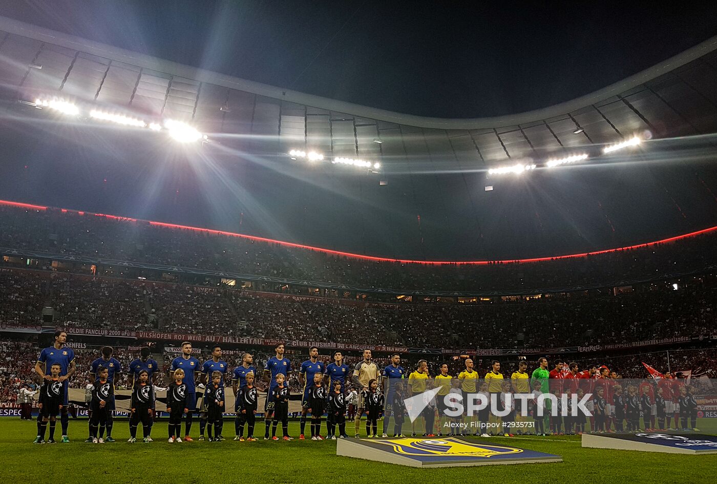 UEFA Champions League. Bayern vs. Rostov