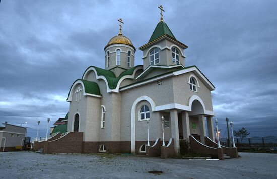 Views of Russia. Kuril Islands