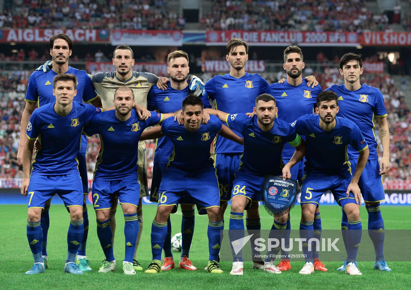 Football. Champions League. Bavaria vs. Rostov