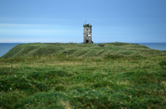 Views of Russia. Kuril Islands