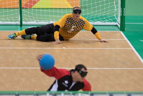 2016 Summer Paralympics. Day Six