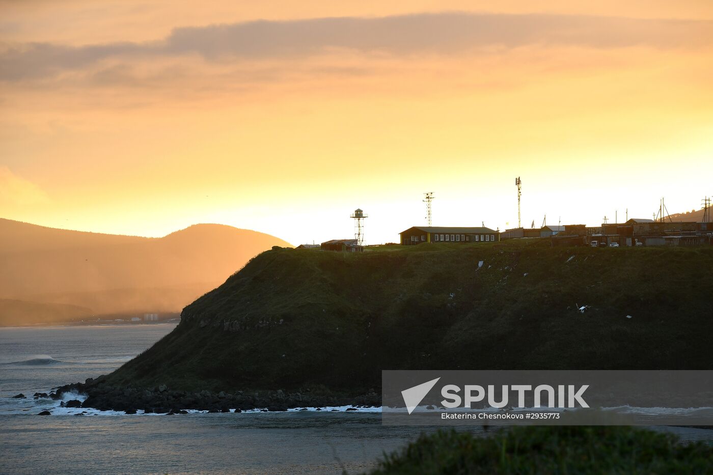 Views of Russia. Kuril Islands