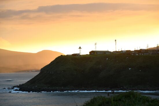 Views of Russia. Kuril Islands