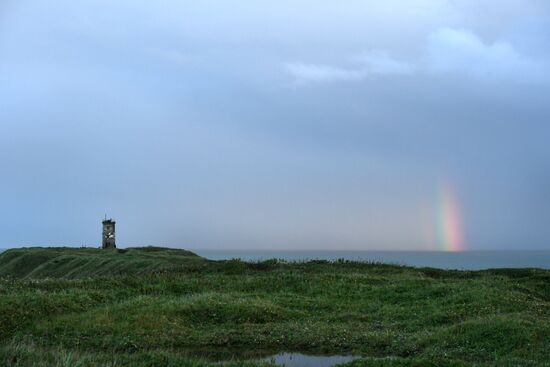 Views of Russia. Kuril Islands