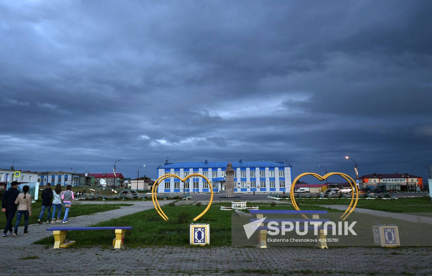 Views of Russia. Kuril Islands