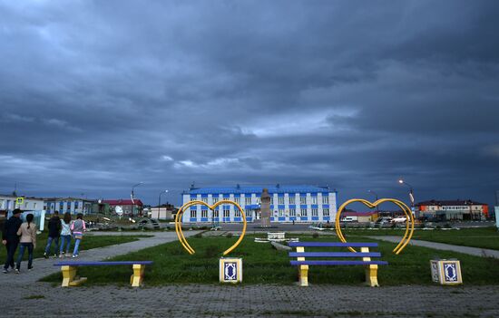 Views of Russia. Kuril Islands