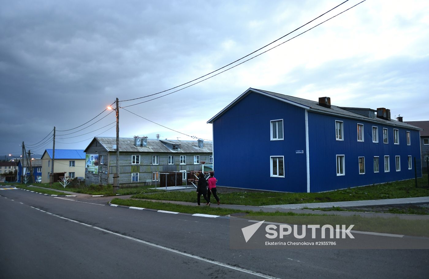 Views of Russia. Kuril islands