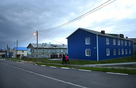 Views of Russia. Kuril islands