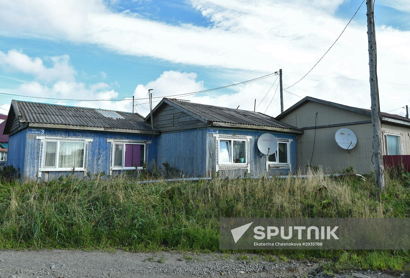 Views of Russia. Kuril islands