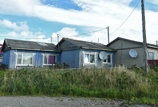 Views of Russia. Kuril islands