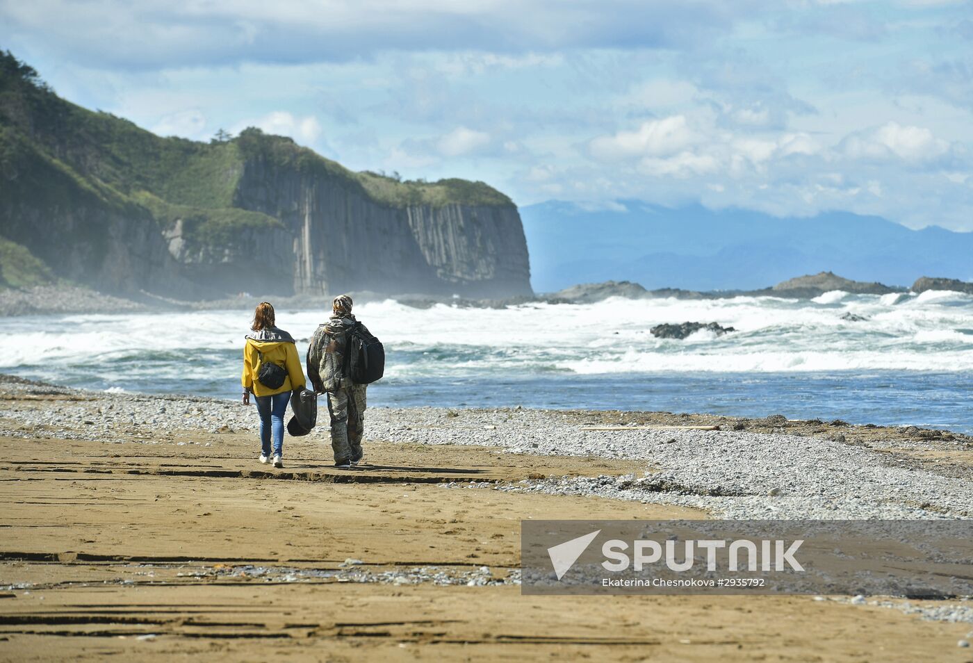 Views of Russia. Kuril islands