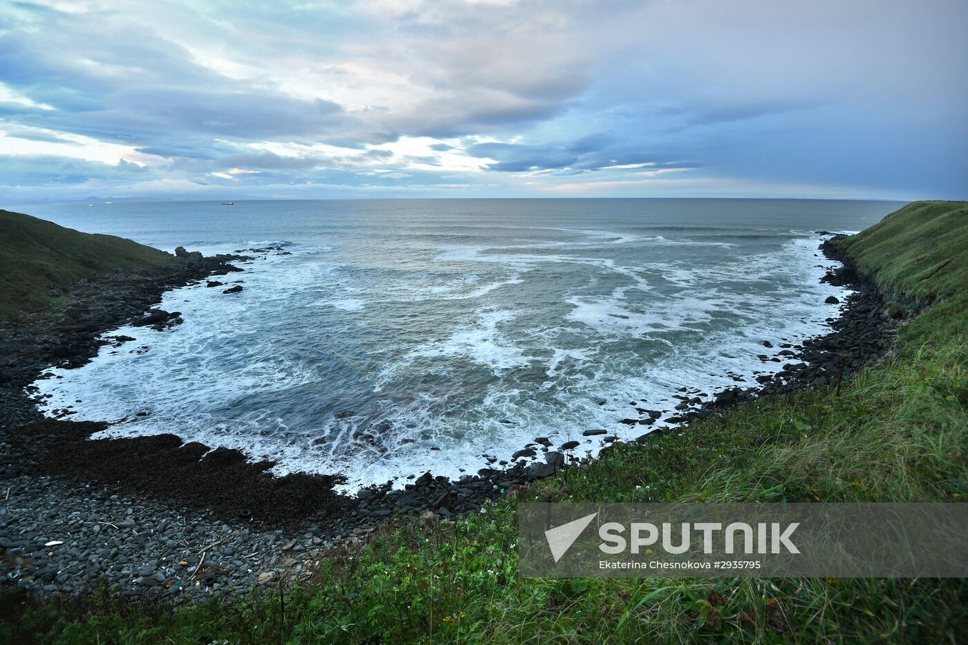 Views of Russia. Kuril islands