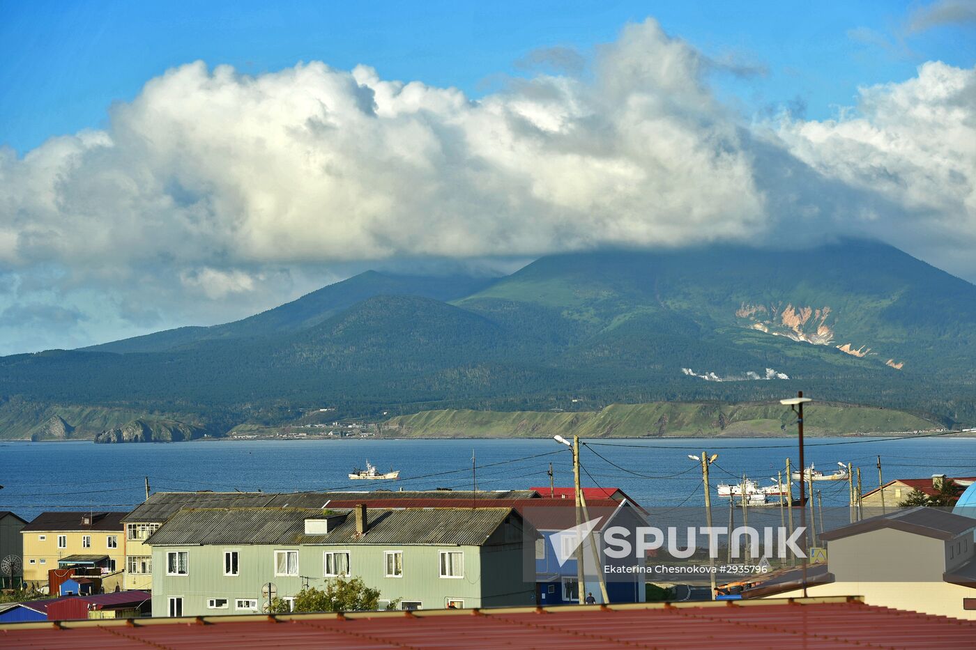 Views of Russia. Kuril islands