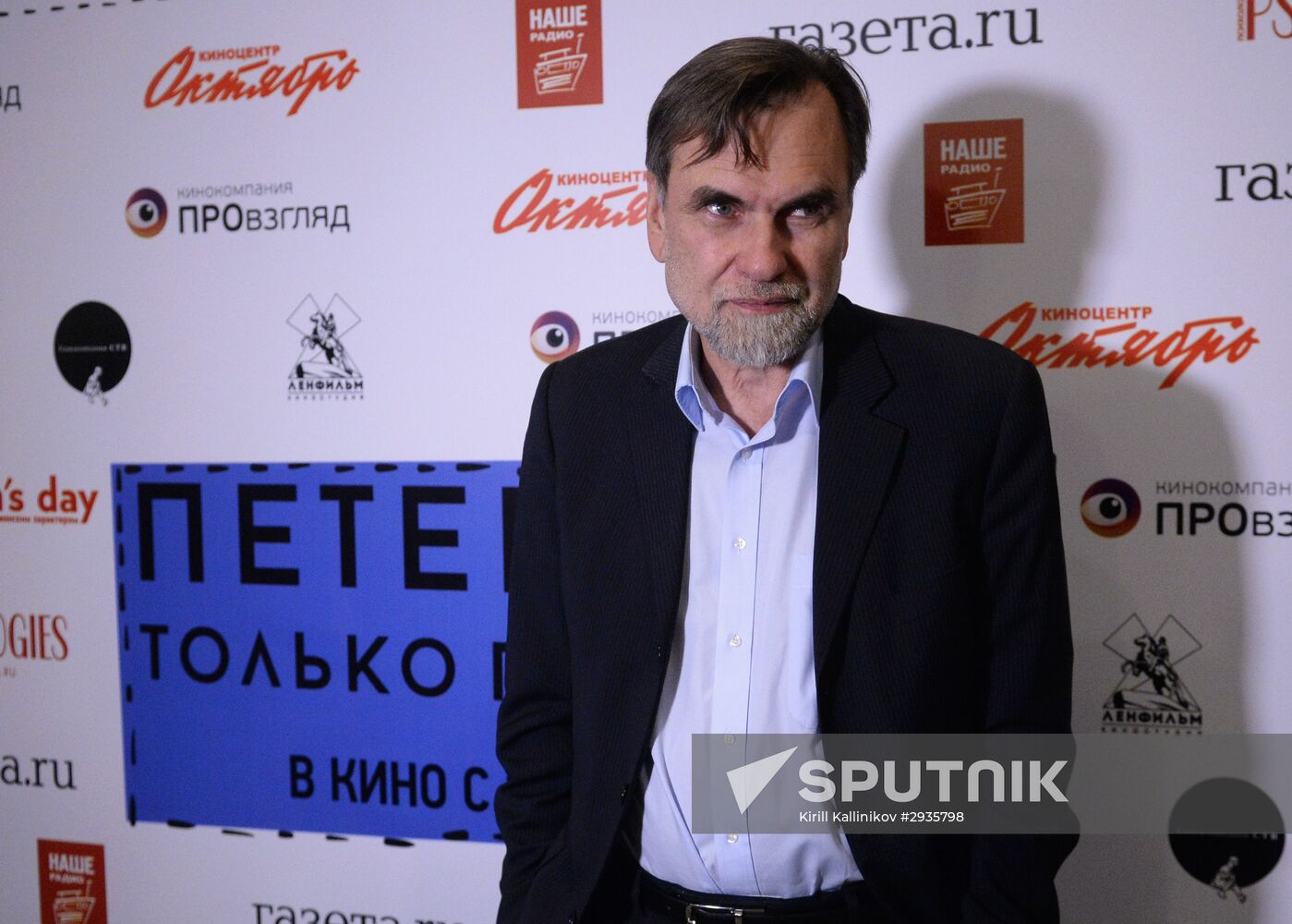 Premiere of anthology movie 'Petersburg. For Love Only'