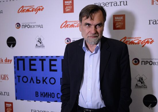 Premiere of anthology movie 'Petersburg. For Love Only'