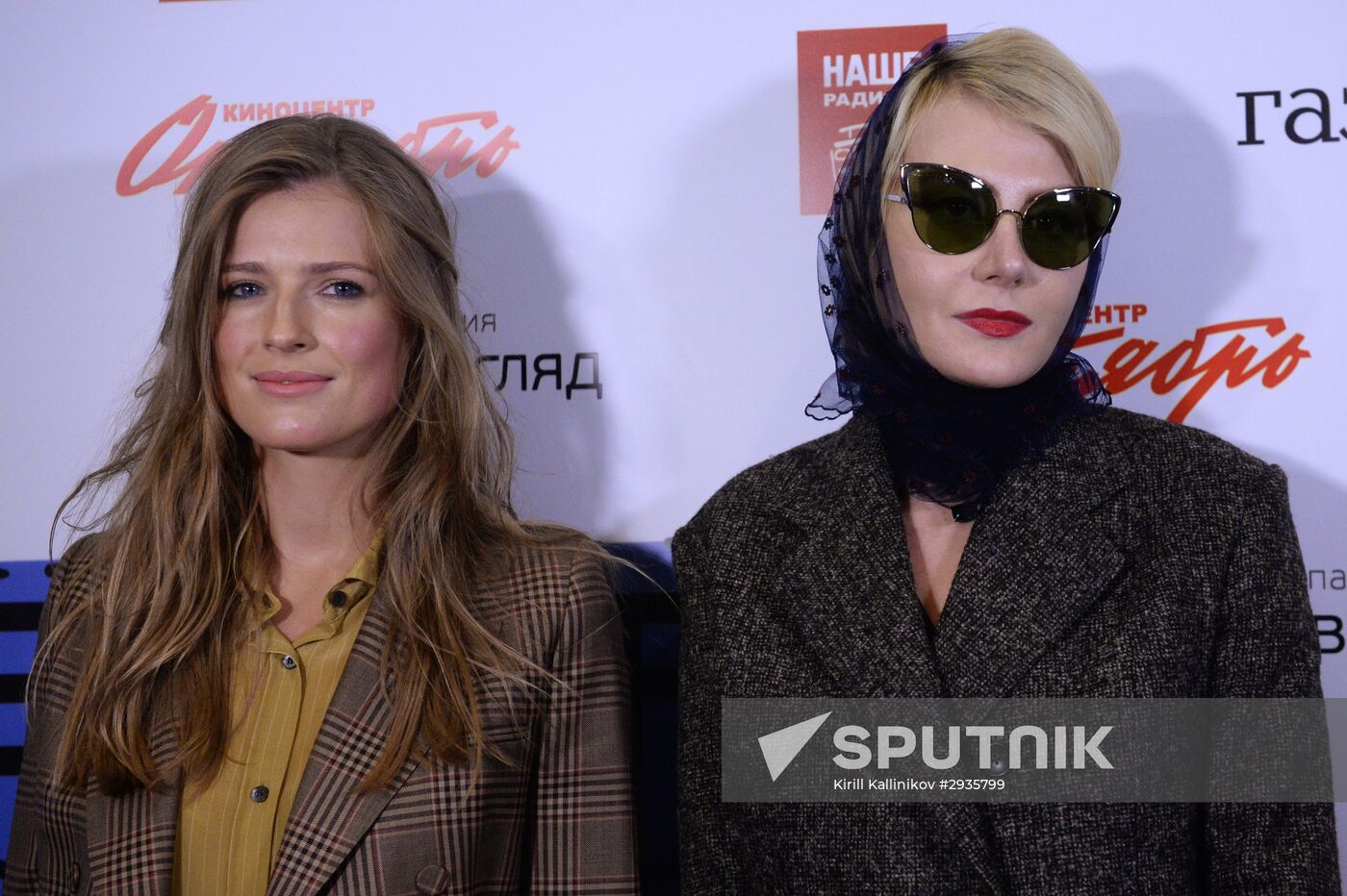 Premiere of anthology movie 'Petersburg. For Love Only'