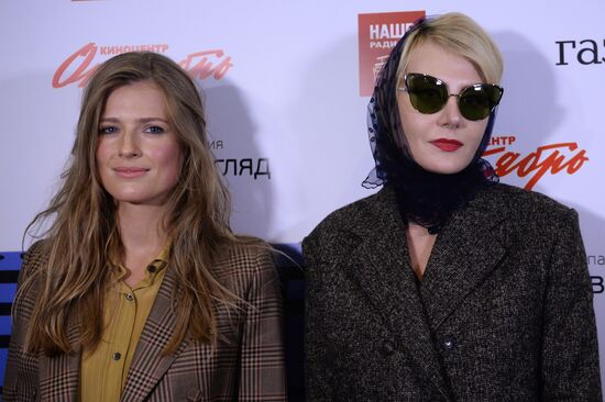 Premiere of anthology movie 'Petersburg. For Love Only'