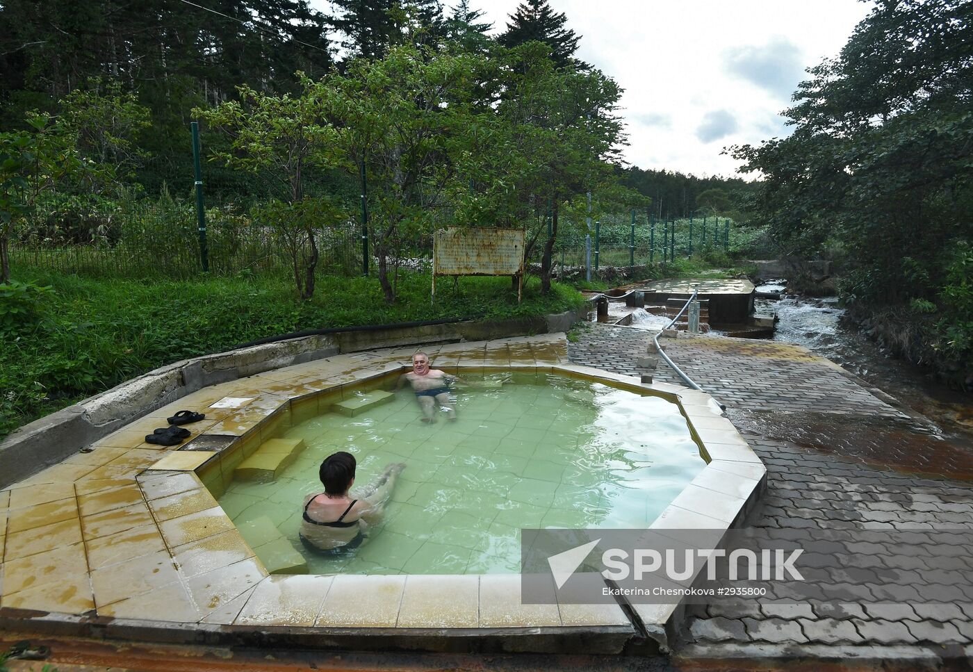 Views of Russia. Kuril islands