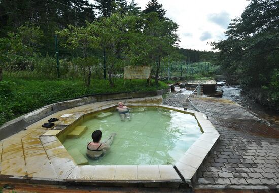 Views of Russia. Kuril islands