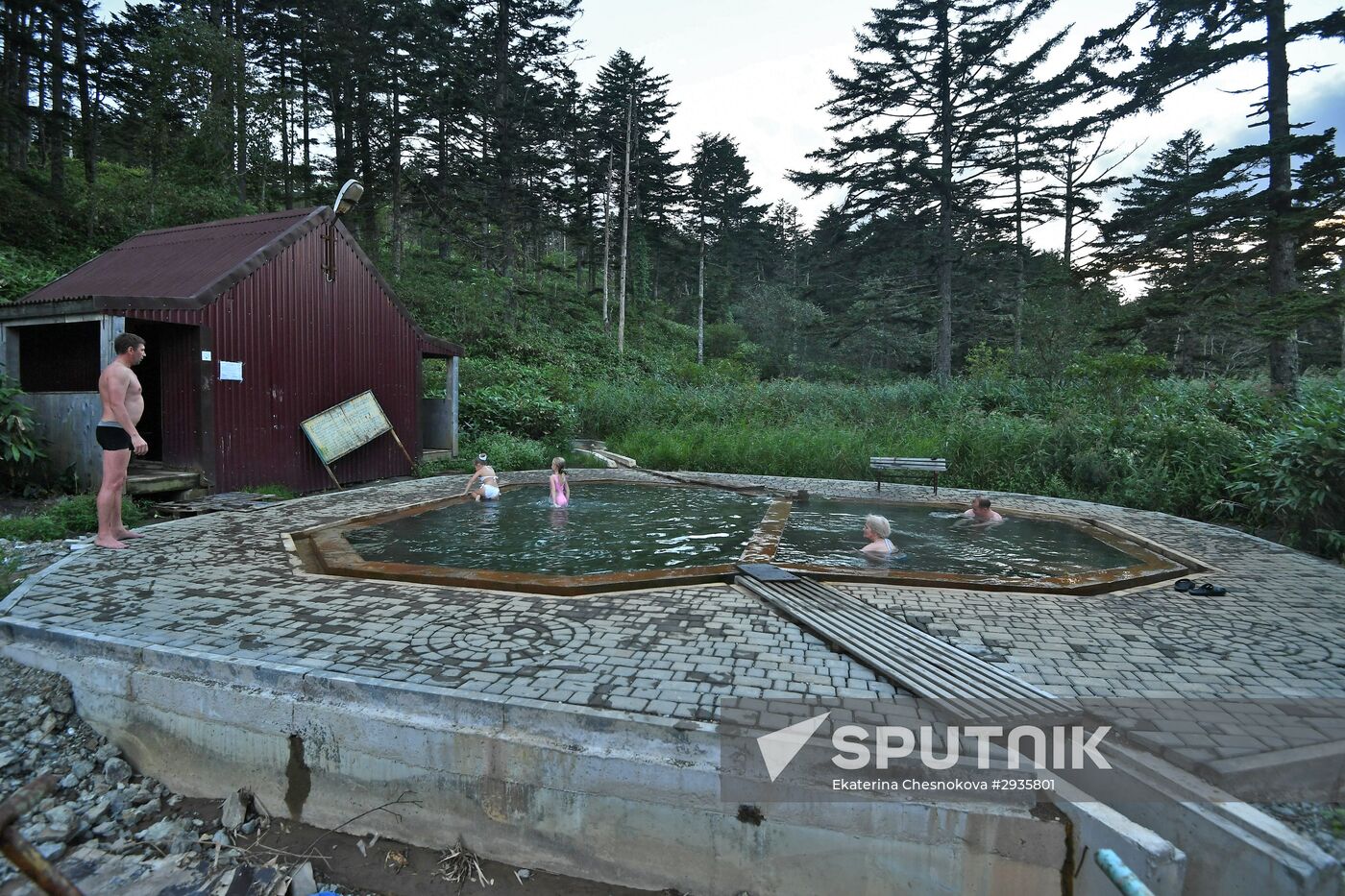 Views of Russia. Kuril islands