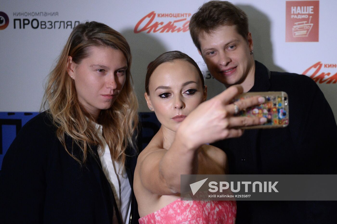 Premiere of anthology movie 'Petersburg. For Love Only'