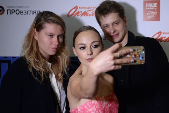 Premiere of anthology movie 'Petersburg. For Love Only'