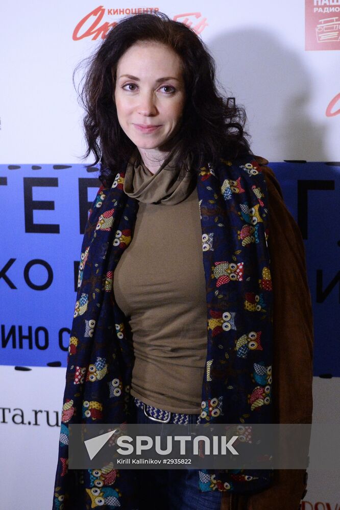 Premiere of anthology movie 'Petersburg. For Love Only'