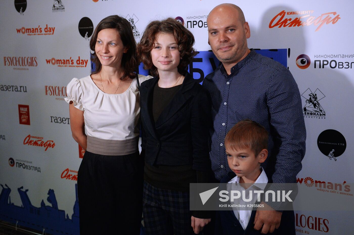 Premiere of anthology movie 'Petersburg. For Love Only'