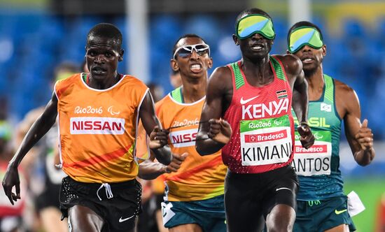 2016 Summer Paralympics. Day Six