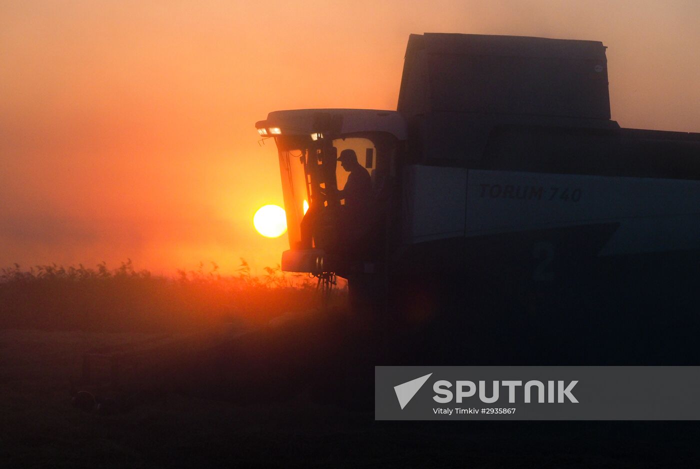 Rice harvest in Krasnodar Territory