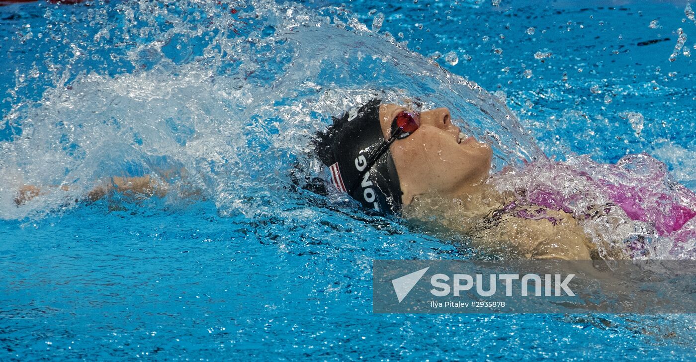 2016 Summer Paralympics. Day Six