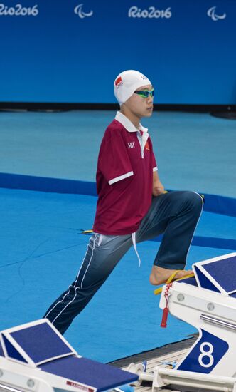 2016 Summer Paralympics. Day Six