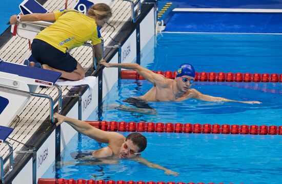 2016 Summer Paralympics. Day Six