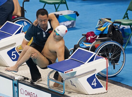 2016 Summer Paralympics. Day Six