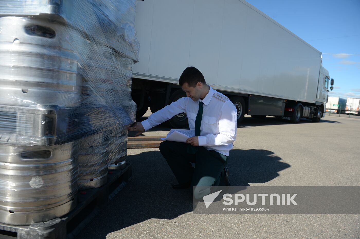 Smolensk Customs Port of the Russian Federal Customs Service